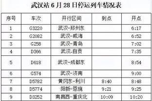 ?67万爽到手！奥沙利文杀进四强！至少可获67万人民币奖金