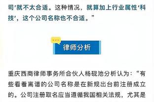 江南娱乐在线登录平台官网截图0