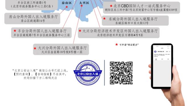 克莱维利谈弗格森：永远不会忘记他暖心的行为，这对我意义重大